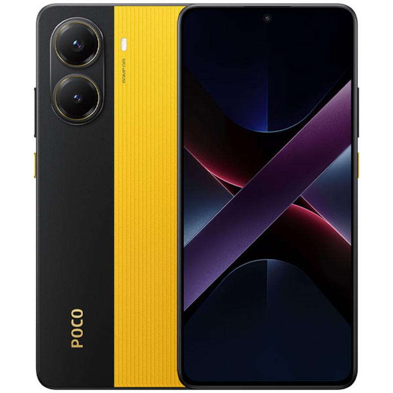 [美品]POCOX7 Pro 8GB / 256GB [おまけ付き] 94883d06820032d7d3c0e3d62df26a